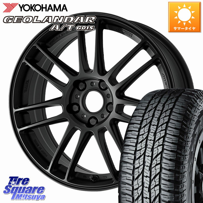 WORK EMOTION ZR7 ホイール 18インチ 18 X 7.5J +38 5穴 114.3 YOKOHAMA R2231 GEOLANDAR AT G015 A/T ブラックレター ヨコハマ 225/55R18 デリカD:5