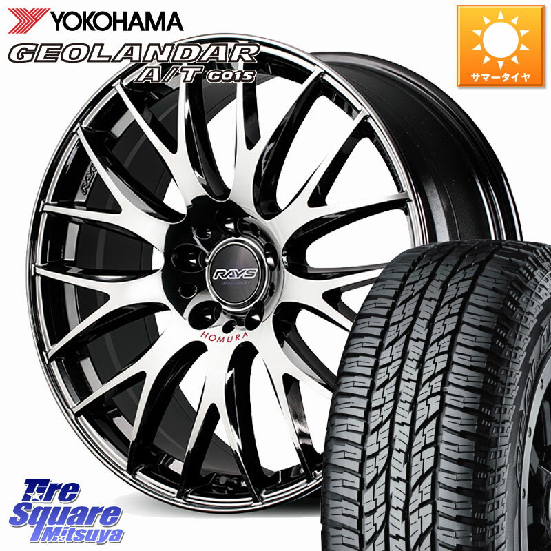 RAYS 【欠品次回1~2月】 HOMURA 2x9Plus JET BLACK EDITION4 ホイール 18インチ 18 X 8.0J +44 5穴 114.3 YOKOHAMA R2231 GEOLANDAR AT G015 A/T ブラックレター ヨコハマ 225/55R18 SL系フォレスター