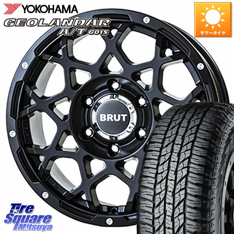 BRUT ブルート BR-55 BR55 ミルドサテンブラック ホイール 17インチ 17 X 7.5J +38 5穴 114.3 YOKOHAMA R4802 GEOLANDAR AT G015 A/T ブラックレター ヨコハマ 225/60R17 30系アルファード 30系ヴェルファイア デリカD:5