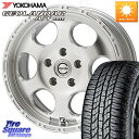 MEIWA Blood Stock One Piece ホイール 16インチ 16 X 7.0J +35 5穴 114.3 YOKOHAMA R2239 ヨコハ...