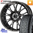 KYOHO ENKEI エンケイ PerformanceLine PFM1 17インチ 17 X 8.0J +48 5穴 114.3 YOKOHAMA R2238 ヨコハマ GEOLANDAR AT G015 A/T ブラックレター 215/60R17 C-HR