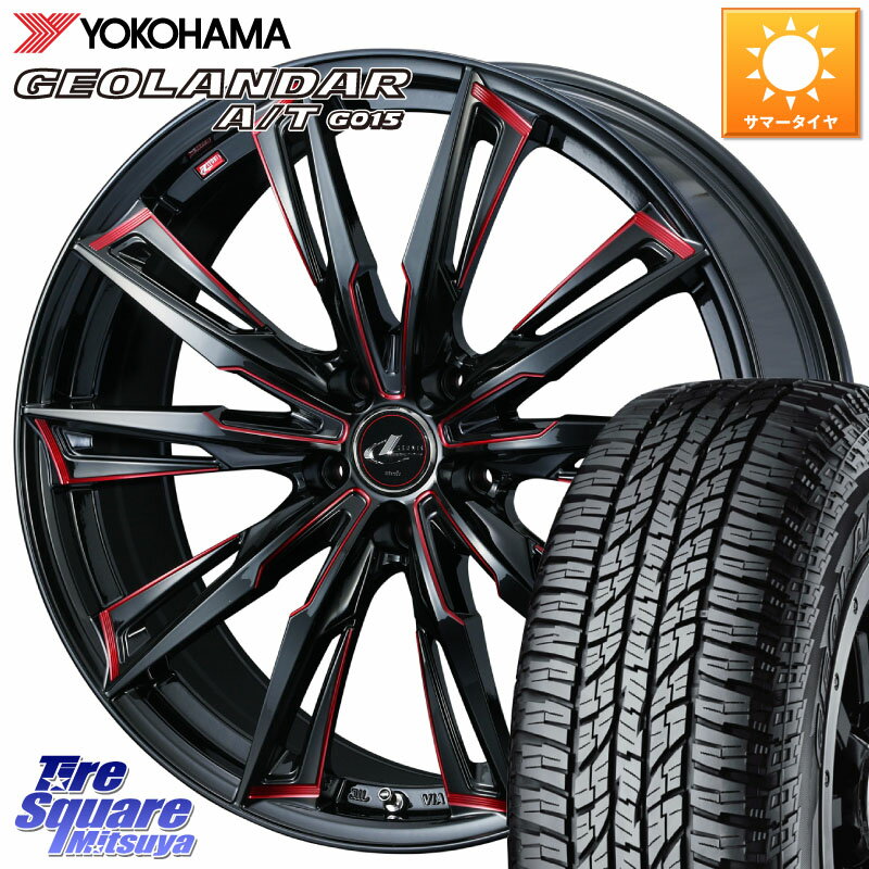 WEDS LEONIS レオニス GX RED ウェッズ ホイール 19インチ 19 X 8.0J +35 5穴 114.3 YOKOHAMA R4066 GEOLANDAR AT G015 A/T ブラックレター ヨコハマ 235/55R19 アウトランダーPHEV
