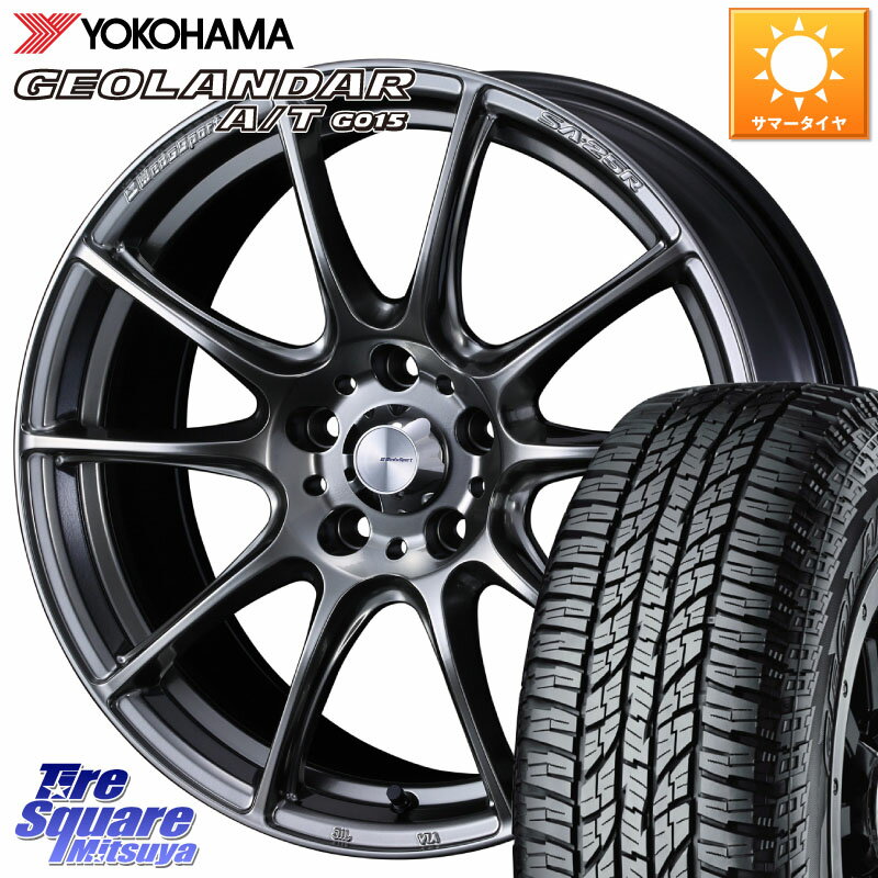 WEDS SA-25R PSB ウェッズ スポーツ ホイール 16インチ 16 X 7.0J +42 5穴 114.3 YOKOHAMA R1154 GEOLANDAR AT G015 A/T ブラックレター ヨコハマ 215/70R16 デリカD:5