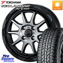 WEDS マッドヴァンス 06 MUD VANCE 06 ウエッズ 14インチ 14 X 4.5J +45 4穴 100 YOKOHAMA R6992 ヨコハマ...