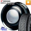 ハートボイス ラブリースイートレーベルアナム BKED 14インチ 14 X 5.0J +45 4穴 100 YOKOHAMA R6992 ヨコハマ GEOLANDAR AT G015 A/T ブラックレター アゲトラetc 155/65R14 ハイゼット アゲトラカスタム車用※軽自動車専用ホイール※