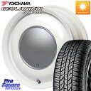 ハートボイス ラブリースイートレーベルアナム MW 15インチ 15 X 5.0J +45 4穴 100 YOKOHAMA R6993 ヨコハマ GEOLANDAR AT G015 A/T ブラックレター 165/55R15 サクラ