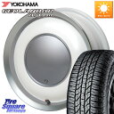 ハートボイス ラブリースイートレーベルアナム PW/P 14インチ 14 X 5.0J +45 4穴 100 YOKOHAMA R6992 ヨコハマ GEOLANDAR AT G015 A/T ブラックレター アゲトラetc 155/65R14 ハイゼット アゲトラカスタム車用※軽自動車専用ホイール※