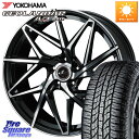 WEDS 40604 レオニス LEONIS IT PBMC 18インチ 18 X 7.0J +47 5穴 100 YOKOHAMA R6994 ヨコハマ GEOLANDAR AT G015 A/T ブラックレター 225/50R18