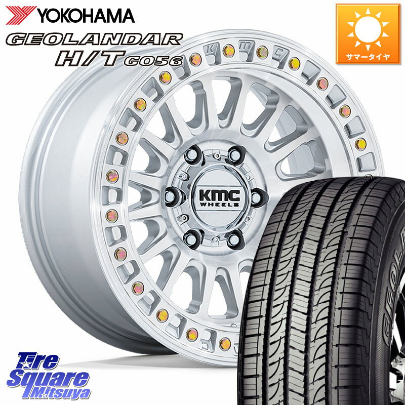 KMC KM552 IMS ホイール 17インチ 17 X 8.5J +25 6穴 139.7 YOKOHAMA F9252 GEOLANDAR HT G056 H/T ヨコハマ 265/65R17 150系ランドクルーザープラド トライトンGSR