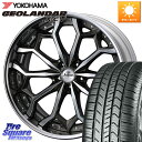 WEDS Kranze Zildawn ReverseRim LoDisk 22インチ 3ピース 22 X 9.0J +35 5穴 114.3 YOKOHAMA...