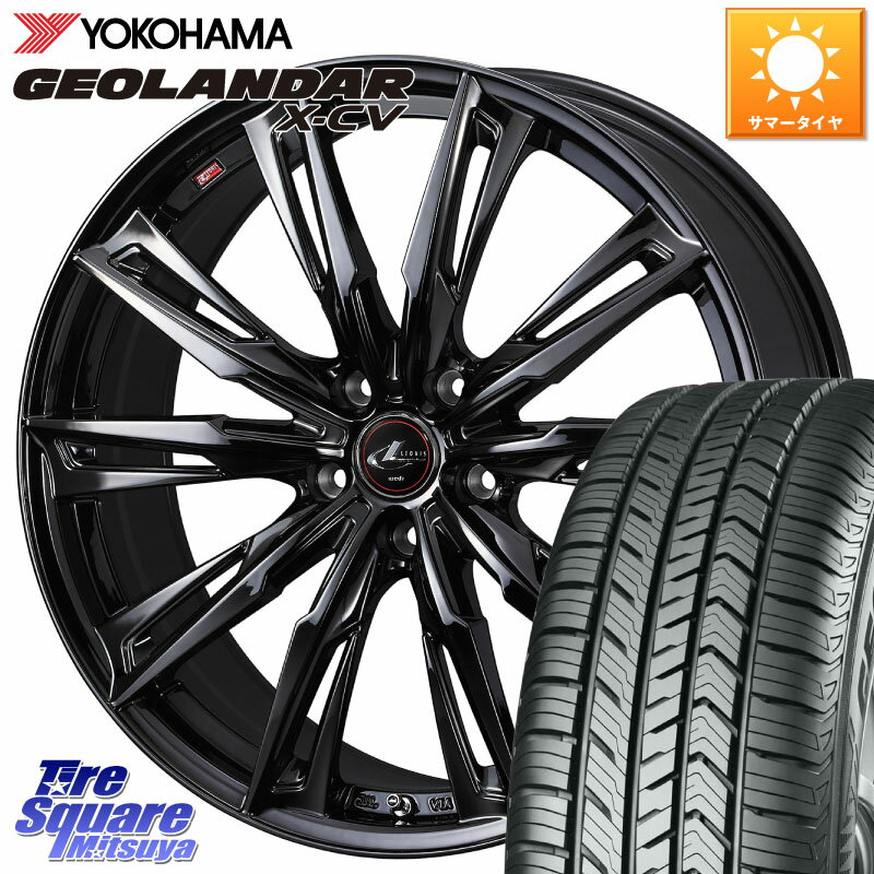 WEDS 40963 LEONIS レオニス GX ホイール 20インチ 20 X 8.5J +35 5穴 114.3 YOKOHAMA R4539 GEOLANDAR X-CV G057 ヨコハマ 255/45R20 アウトランダーPHEV
