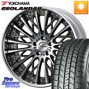 WEDS Kranze Schritt SEPIA ReverseRim LoDisk 3ピース ホイール 22インチ 22 X 9.5J +40 5穴 114...