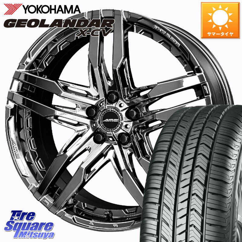 KYOHO SHALLEN RG ホイール 20インチ 20 X 8.5J +35 5穴 114.3 YOKOHAMA R4539 GEOLANDAR X-CV G057 ヨコハマ 255/45R20 アウトランダーPHEV