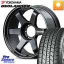 RAYS TE37 ultraX VOLK RACING 鍛造 ホイール 22インチ 22 X 9.0J +20 6穴 139.7 YOKOHAMA R4552...