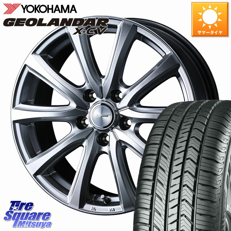 WEDS JOKER SMASH ホイール 19インチ 19 X 7.5J +38 5穴 114.3 YOKOHAMA R4534 GEOLANDAR X-CV G057 ヨコハマ 235/55R19 80系ハリアー FE0系アリアARIYA T33エクストレイル アウトランダーPHEV