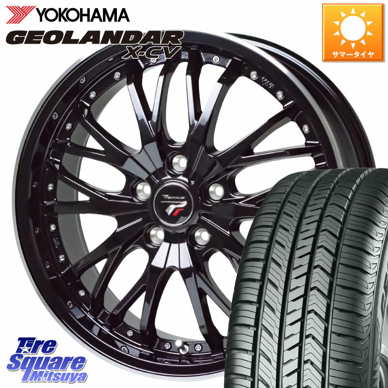 HotStuff Precious プレシャス HM3 HM-3 20インチ 20 X 8.5J +35 5穴 114.3 YOKOHAMA R4542 GEOLANDAR X-CV G057 ヨコハマ 265/45R20