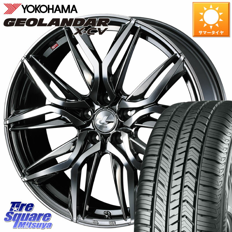 WEDS 40848 レオニス LEONIS LM BMCMC 20インチ 20 X 8.5J +35 5穴 114.3 YOKOHAMA R6742 GEOLANDAR X-CV G057 ヨコハマ 245/45R20