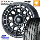 WEDS MUDVANCE X TYPE M ホイール 17インチ 17 X 7.0J +38 5穴 114.3 YOKOHAMA R5678 ヨコハマ GEOLANDAR CV G058 225/60R17 30系アルファード 30系ヴェルファイア デリカD:5