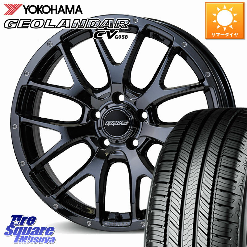 RAYS HOMURA 2X7FA ホイール 18インチ 18 X 7.5J +38 5穴 114.3 YOKOHAMA R9713 GEOLANDAR CV G058 ヨコハマ 225/55R18 デリカD:5