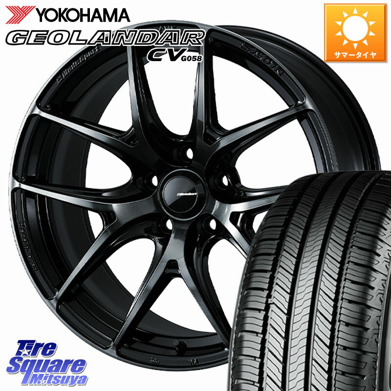 WEDS 【欠品次回02月下旬】 WedsSport SA-01R ホイール 17インチ 17 X 7.0J +40 5穴 114.3 YOKOHAMA R5678 GEOLANDAR CV G058 ヨコハマ 225/60R17 30系アルファード 30系ヴェルファイア デリカD:5 SL系フォレスター