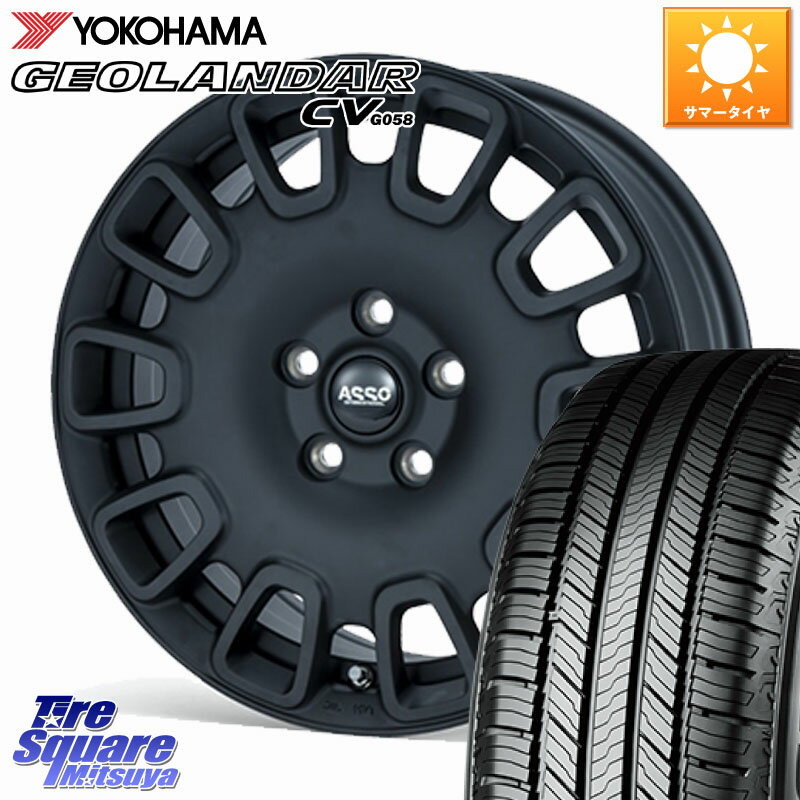 ASSO Partire10°専用ボルト付属 ホイール 16インチ 16 X 6.5J(PEUGET RIFTER K9P) +45 5穴 108 YOKOHAMA R5711 GEOLANDAR CV G058 ヨコハマ 215/65R16 プジョー リフター