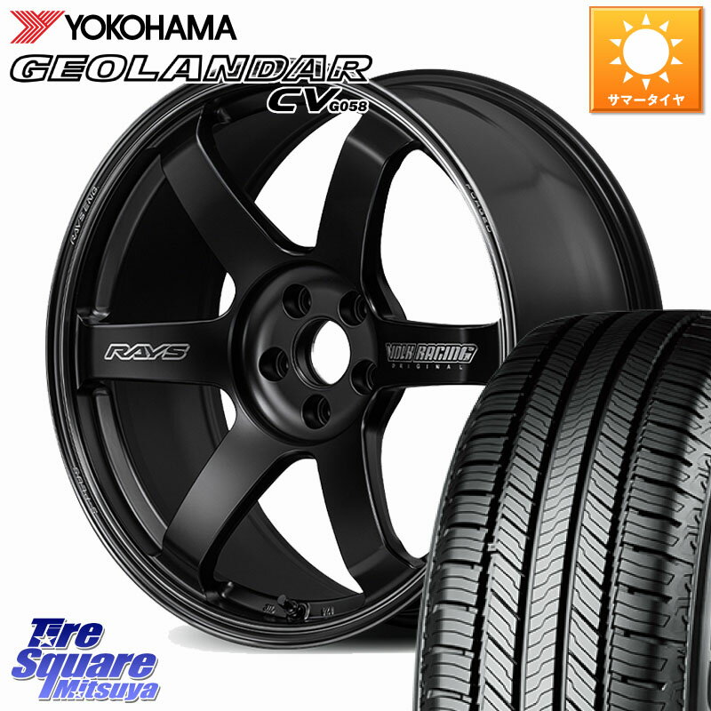 RAYS TE37 SAGA S-plus Black Shadow LTD VOLK RACING 鍛造 ホイール 18インチ 18 X 7.5J +48 5穴 100 YOKOHAMA R5688 GEOLANDAR CV G058 ヨコハマ 225/50R18