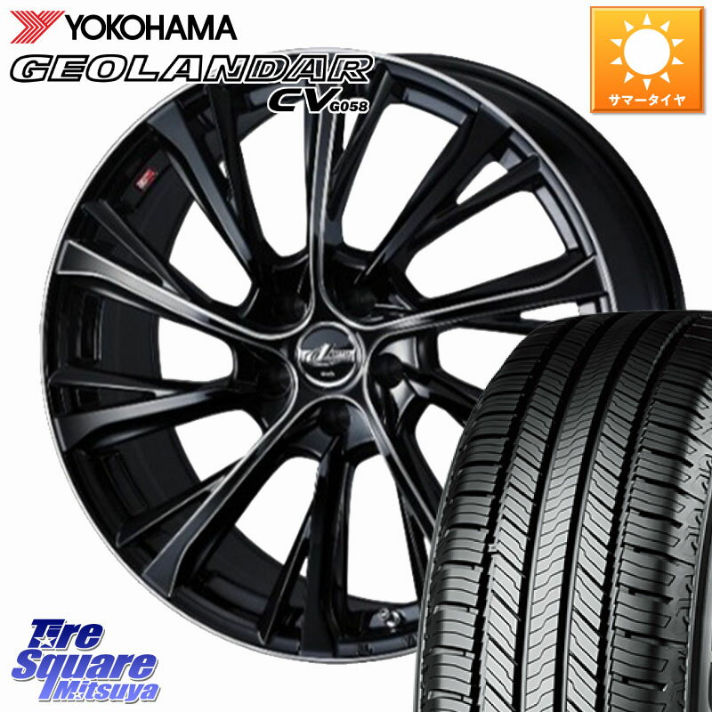 WEDS LEONIS JG レオニスJG ホイール 20インチ 20 X 8.5J +35 5穴 114.3 YOKOHAMA R5676 GEOLANDAR CV G058 ヨコハマ 235/55R20