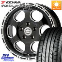MEIWA Blood Stock One Piece ホイール 16インチ 16 X 7.0J +35 5穴 114.3 YOKOHAMA R5710 ヨコハマ GEOLANDAR CV G058 225/70R16 デリカD:5