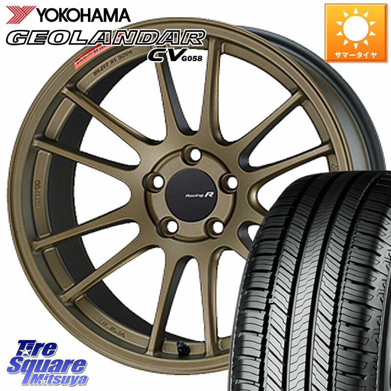 ENKEI エンケイ Racing Revolution GTC01RR ホイール 18 X 7.5J +45 5穴 114.3 YOKOHAMA R9713 GEOLANDAR CV G058 ヨコハマ 225/55R18 レヴォーグレイバック SL系フォレスター SK系フォレスター