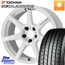 WORK ワーク EMOTION エモーション T7R 17インチ 17 X 7.0J +38 5穴 114.3 YOKOHAMA R5719 ヨコハマ GEOLANDAR CV G058 215/55R17 70系カムリ