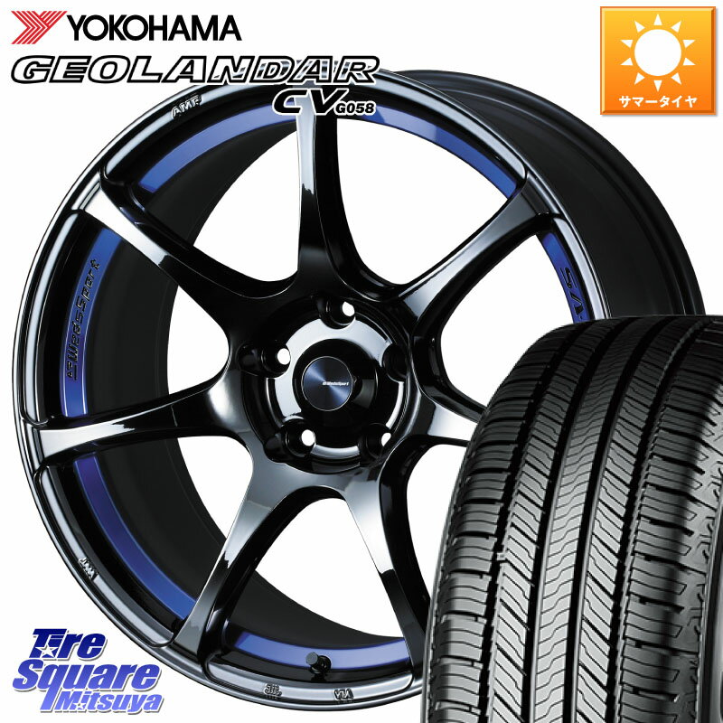 WEDS 74045 ウェッズ スポーツ SA75R SA-75R BLC2 18インチ 18 X 7.5J +45 5穴 114.3 YOKOHAMA R5674 GEOLANDAR CV G058 ヨコハマ 235/60R18 CX-60 CX-80