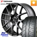 MANARAY MID Lefinada MOTION3 平座仕様 トヨタ・レクサス専用 ホイール 17インチ 17 X 7.0J +40 5穴 114.3 YOKOHAMA R7846 ヨコハマ ADVAN NEOVA AD09 ネオバ 225/50R17