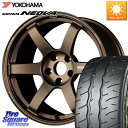 RAYS 【欠品次回11~12月】 TE37 SAGA S-plus VOLK RACING 鍛造 ホイール 20インチ 20 X 8.5J +45 5穴 11...