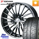 WEDS LEONIS FR レオニス FR ホイール 17インチ 17 X 7.0J +47 5穴 100 YOKOHAMA R7846 ヨコハマ ADVAN NEOVA AD09 ネオバ 225/50R17