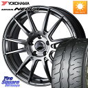WEDS WedsSport SA-62R ホイール 18インチ 18 X 8.5J +35 5穴 114.3 YOKOHAMA R7920 ヨコハマ ADVAN NEOVA AD09 ネオバ 225/45R18
