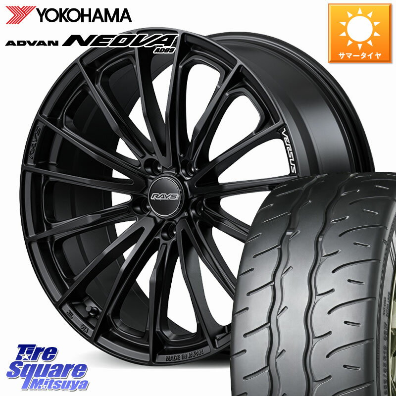 RAYS 【欠品次回2~3月】 VERSUS VOUGE SE ホイール 19インチ 19 X 8.0J +45 5穴 114.3 YOKOHAMA R7891 ADVAN NEOVA AD09 ネオバ ヨコハマ 245/35R19 WRX S4(VBH)
