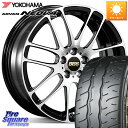 BBS RE-L2 アルミ鍛造1ピース ホイール 17インチ 17 X 7.0J +49 5穴 114.3 YOKOHAMA R7903 ヨコハマ ADVAN NEOVA AD09 ネオバ 215/45R17(2)