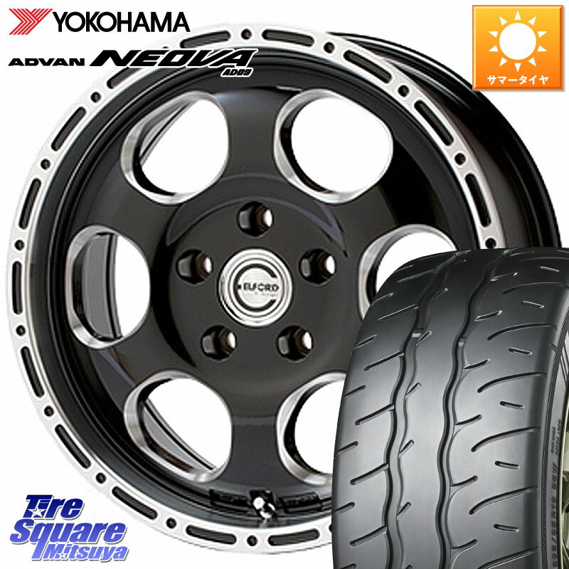 MEIWA Blood Stock One Piece ホイール 16インチ 16 X 7.0J +45 5穴 100 YOKOHAMA R7912 ADVAN NEOVA AD09 ネオバ ヨコハマ 205/55R16 210系カローラスポーツ BRZ・86・GR86