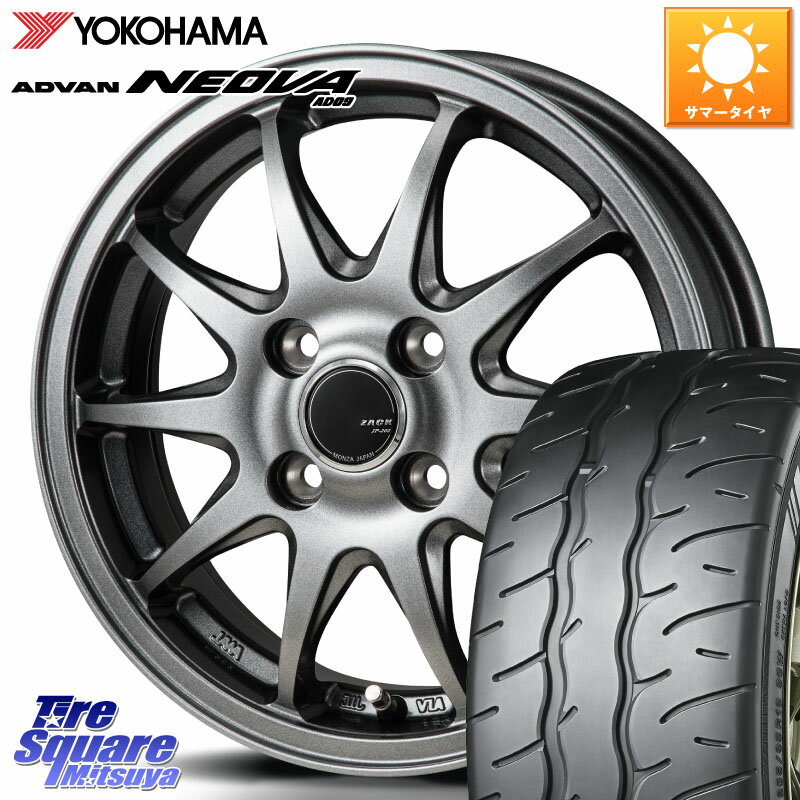 Japan三陽 ZACK JP202 ホイール 4本 16インチ 16 X 6.0J +42 4穴 100 YOKOHAMA R7906 ADVAN NEOVA AD09 ネオバ ヨコハマ 205/45R16