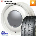 ハートボイス ラブリースイートレーベルアナム MW 15インチ 15 X 5.0J +45 4穴 100 YOKOHAMA R7881 ヨコハマ ADVAN NEOVA AD09 ネオバ 165/55R15 サクラ