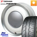 ハートボイス ラブリースイートレーベルアナム PW/P 14インチ 14 X 5.0J +45 4穴 100 YOKOHAMA R9577 ヨコハマ ADVAN NEOVA AD09 ネオバ 165/55R14 ハイゼット アゲトラカスタム車用※軽自動車専用ホイール※