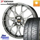ASSO BBS INTERSPEED IS701 ダイアモンドブラック 17 X 7.0J(ALFAROMEO MITO 955) +35 4穴 98 YOK...