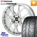ASSO BBS INTERSPEED IS701 ダイヤモンドシルバー 17 X 7.0J(ALFAROMEO MITO 955) +35 4穴 98 YOK...