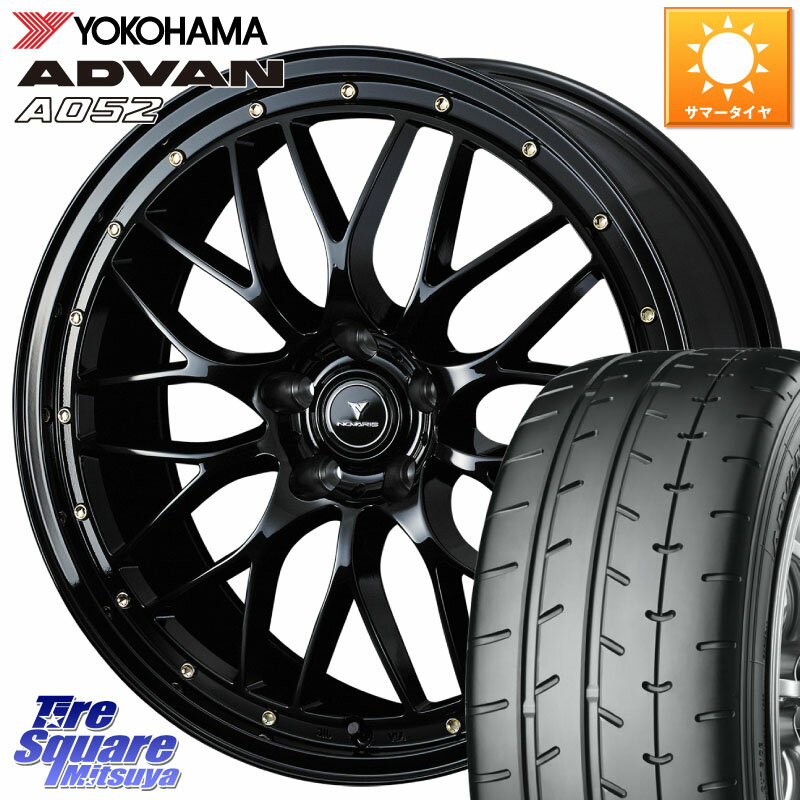 WEDS 41062 NOVARIS ASSETE M1 18インチ 18 X 7.5J +38 5穴 114.3 YOKOHAMA R4486 ADVAN A052 アドバン サマータイヤ ヨコハマ 235/45R18 CY2アコード 70系カムリ