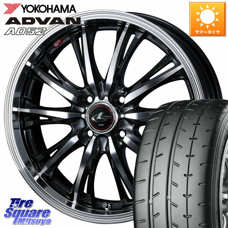 WEDS 41172 LEONIS RT ウェッズ レオニス PBMC ホイール 17インチ 楽天SS連動Sale 17 X 6.5J(NDERC Brembo) +42 4穴 100 YOKOHAMA R4300 ADVAN A052 アドバン ヨコハマ 205/45R17