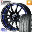 WEDS WedsSport SA-62R ホイール 18インチ 18 X 8.5J(EVO10 CZ4A) +35 5穴 114.3 YOKOHAMA R4292 ヨコハマ ADVAN A052 アドバン 245/40R18 CZ4Aランエボ10ブレンボキャリパー対応
