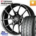 RAYS 【欠品次回11~12月】 G025 VOLK RACING 鍛造 ホイール 20インチ 20 X 8.5J +38 5穴 114.3 YOKOHAMA...