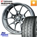 RAYS G025LC VOLK RACING 鍛造 ホイール 20インチ 20 X 8.5J +38 5穴 114.3 YOKOHAMA R4497 ヨコハマ...
