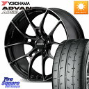 RAYS 【欠品次回11~12月】 G025 LTD VOLK RACING 鍛造 ホイール 20インチ 20 X 8.5J +38 5穴 114.3 YOKO...