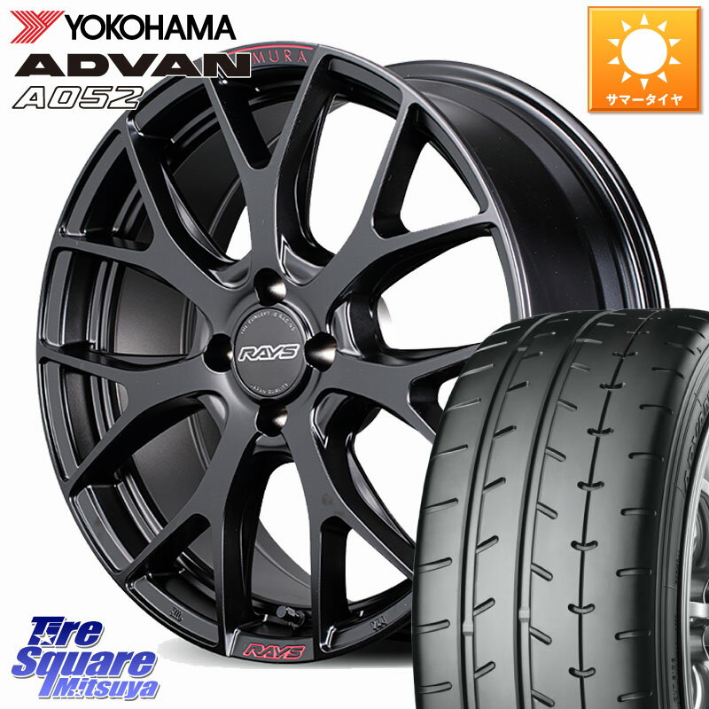 RAYS HOMURA 2x7FT SPORT EDITION ホイール 17インチ 17 X 7.0J +45 4穴 100 YOKOHAMA R4300 ADVAN A052 アドバン ヨコハマ 205/45R17 アクア アクアクロスオーバー